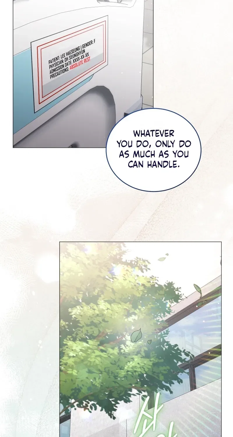 Immoral Lies Chapter 5 – Page 14