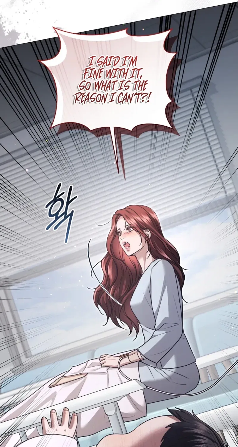Immoral Lies Chapter 5 – Page 21