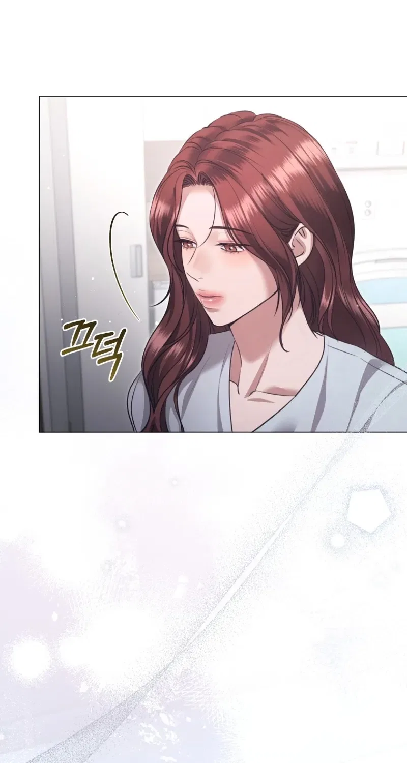 Immoral Lies Chapter 5 – Page 32