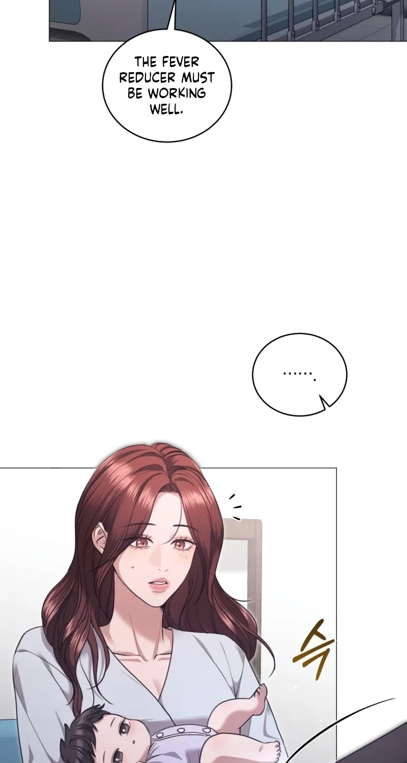 Immoral Lies Chapter 5 – Page 42