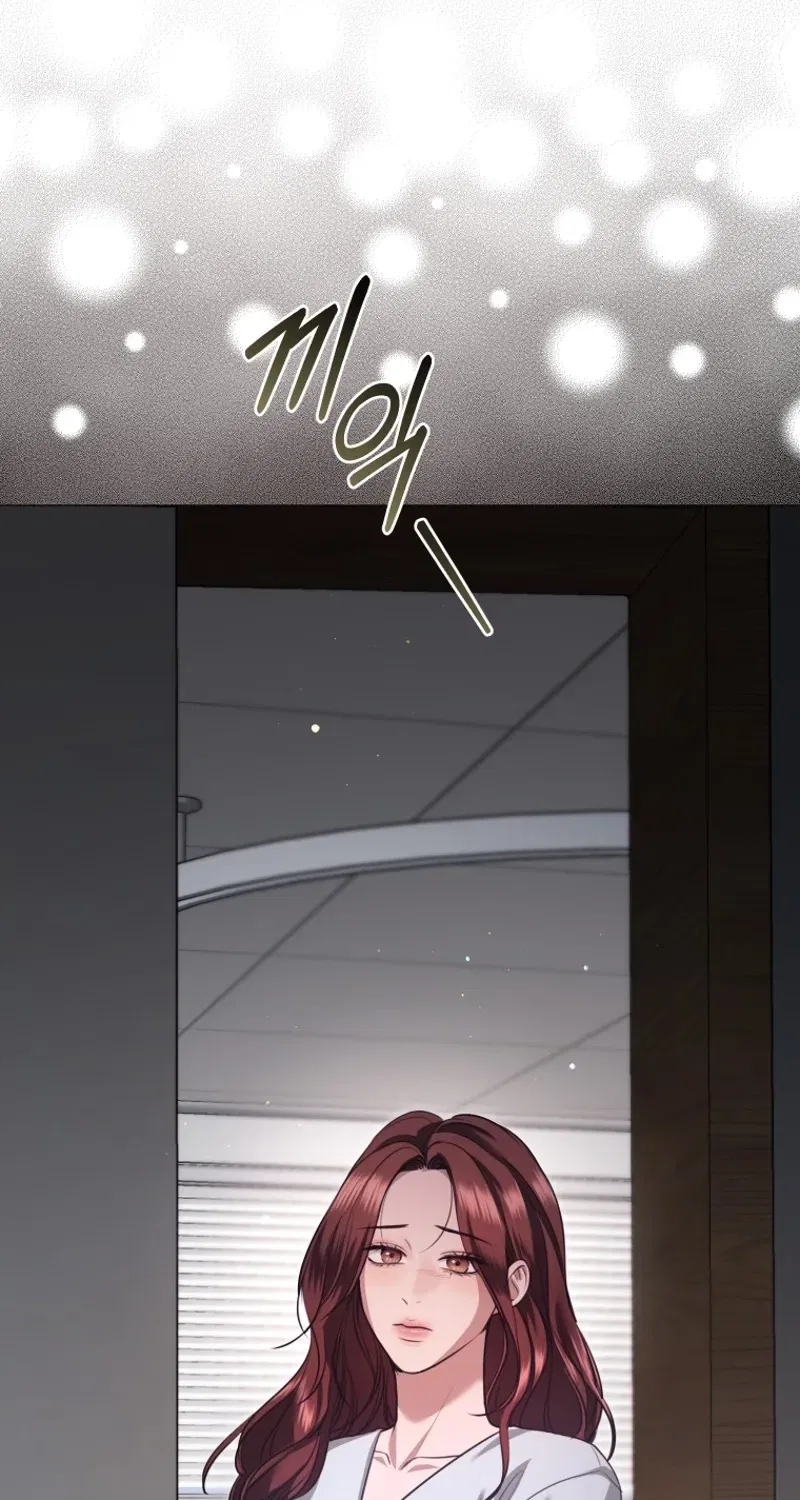 Immoral Lies Chapter 5 – Page 46