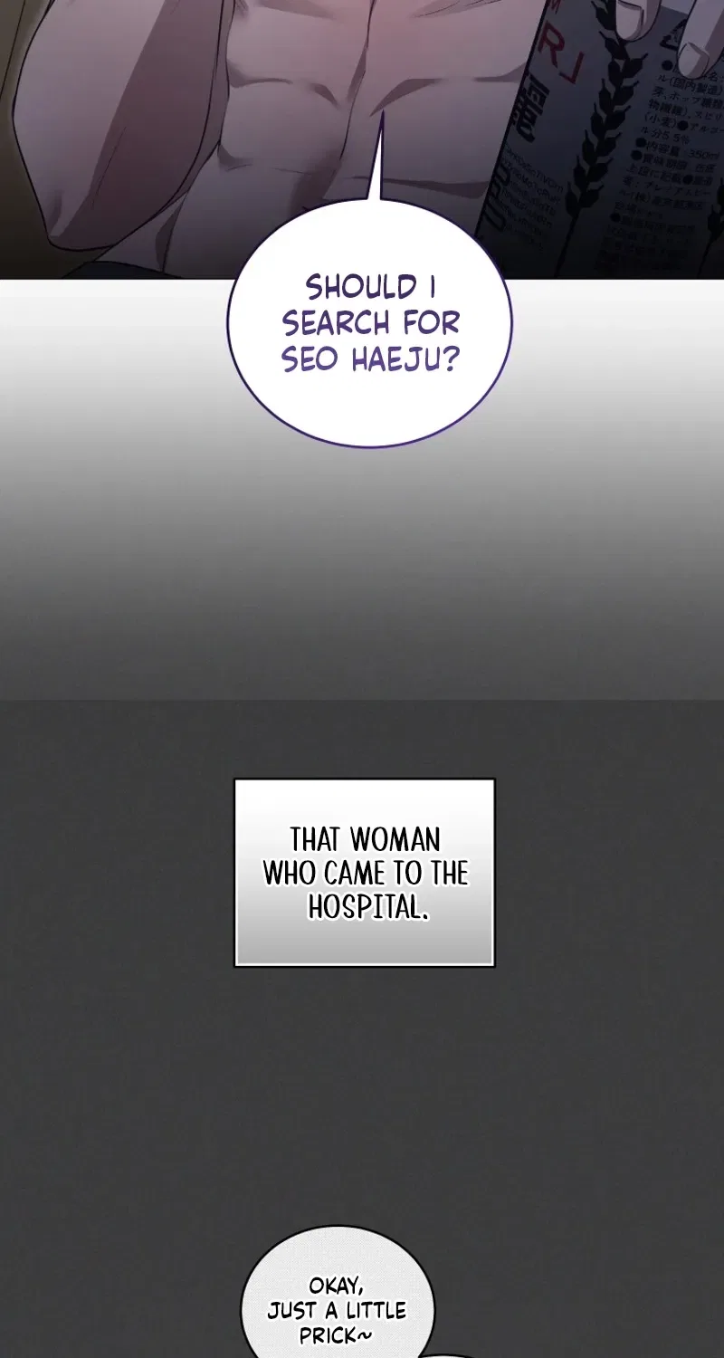 Immoral Lies Chapter 5 – Page 54