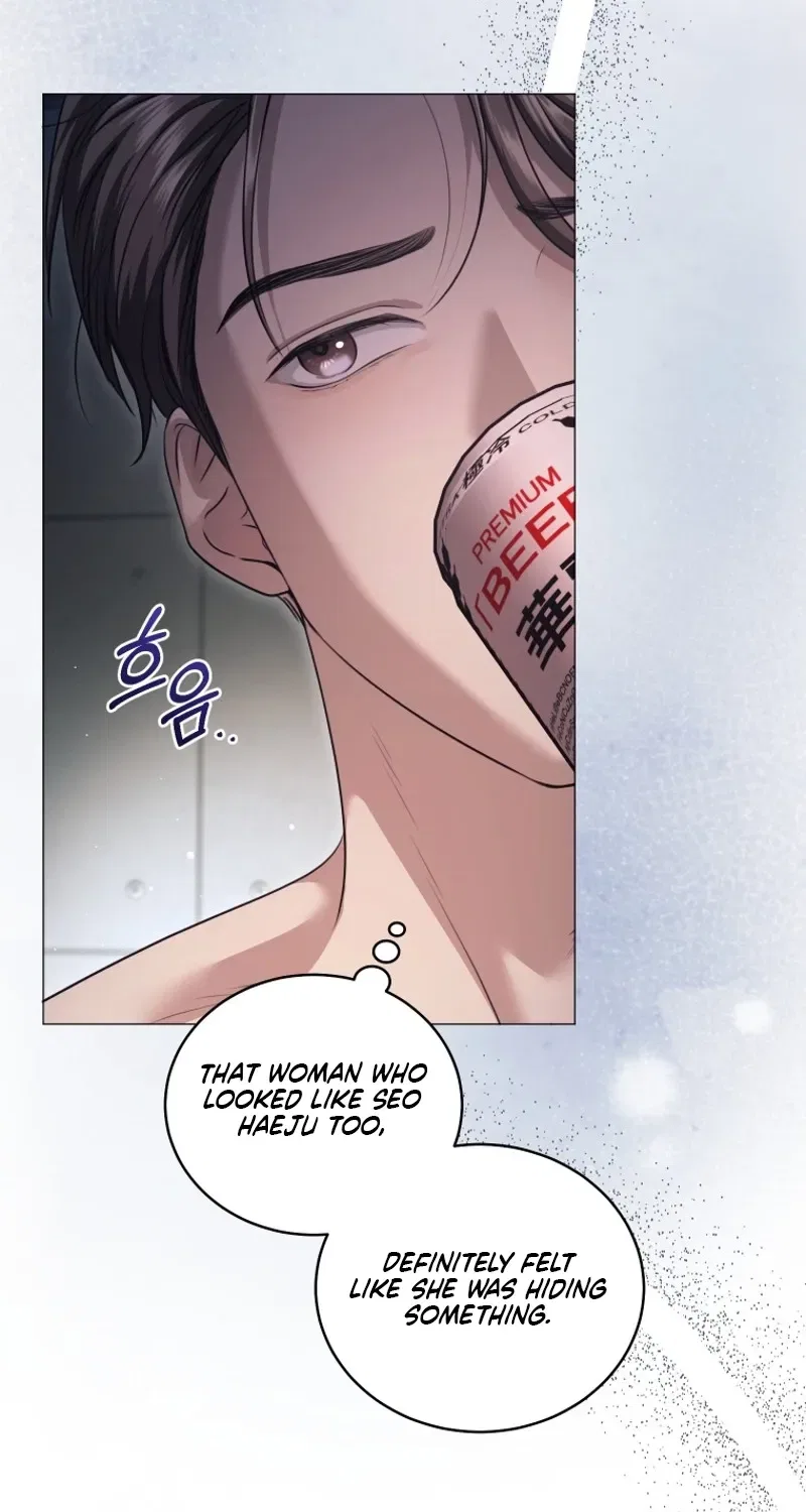 Immoral Lies Chapter 5 – Page 62