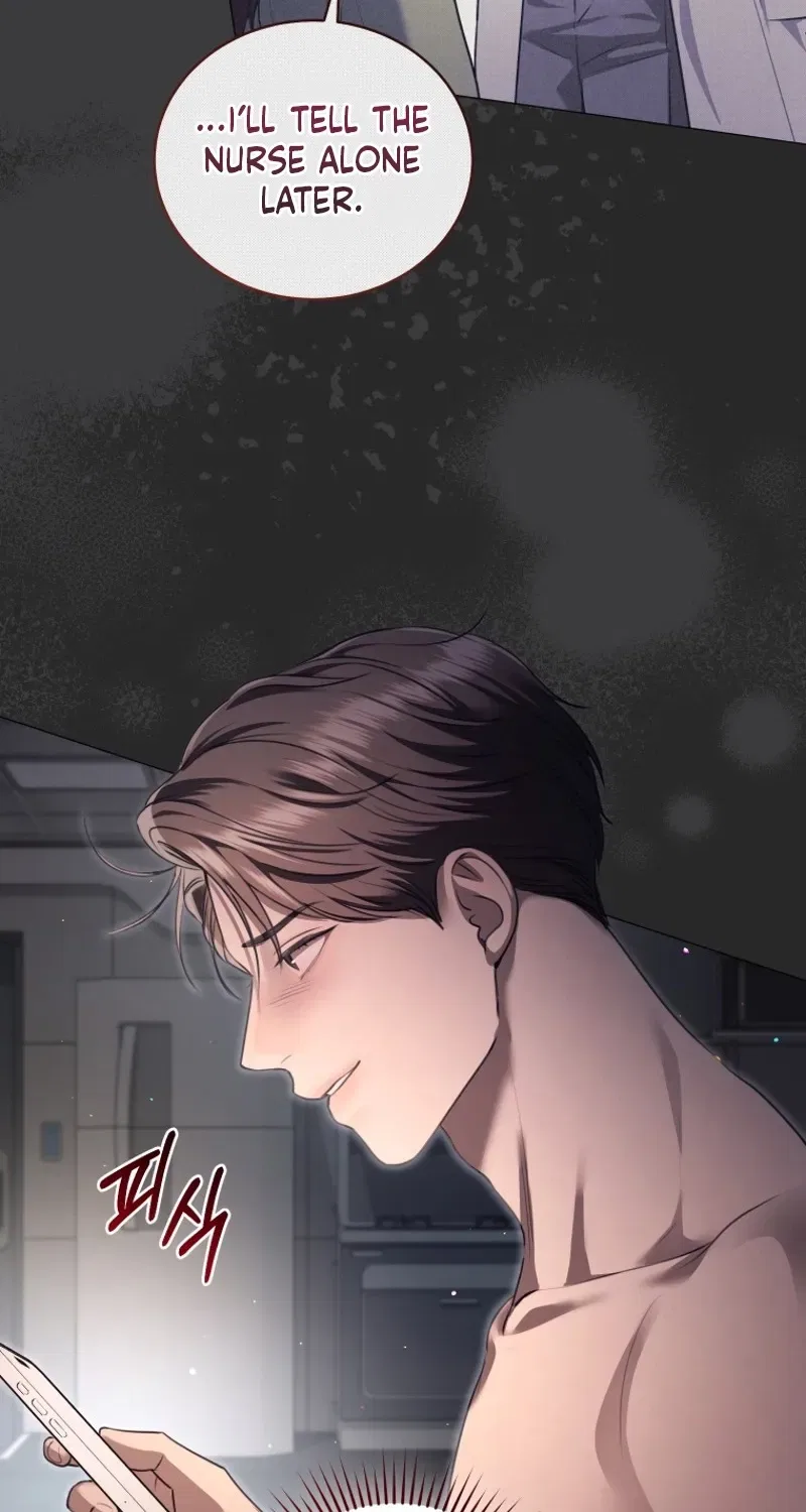 Immoral Lies Chapter 5 – Page 66