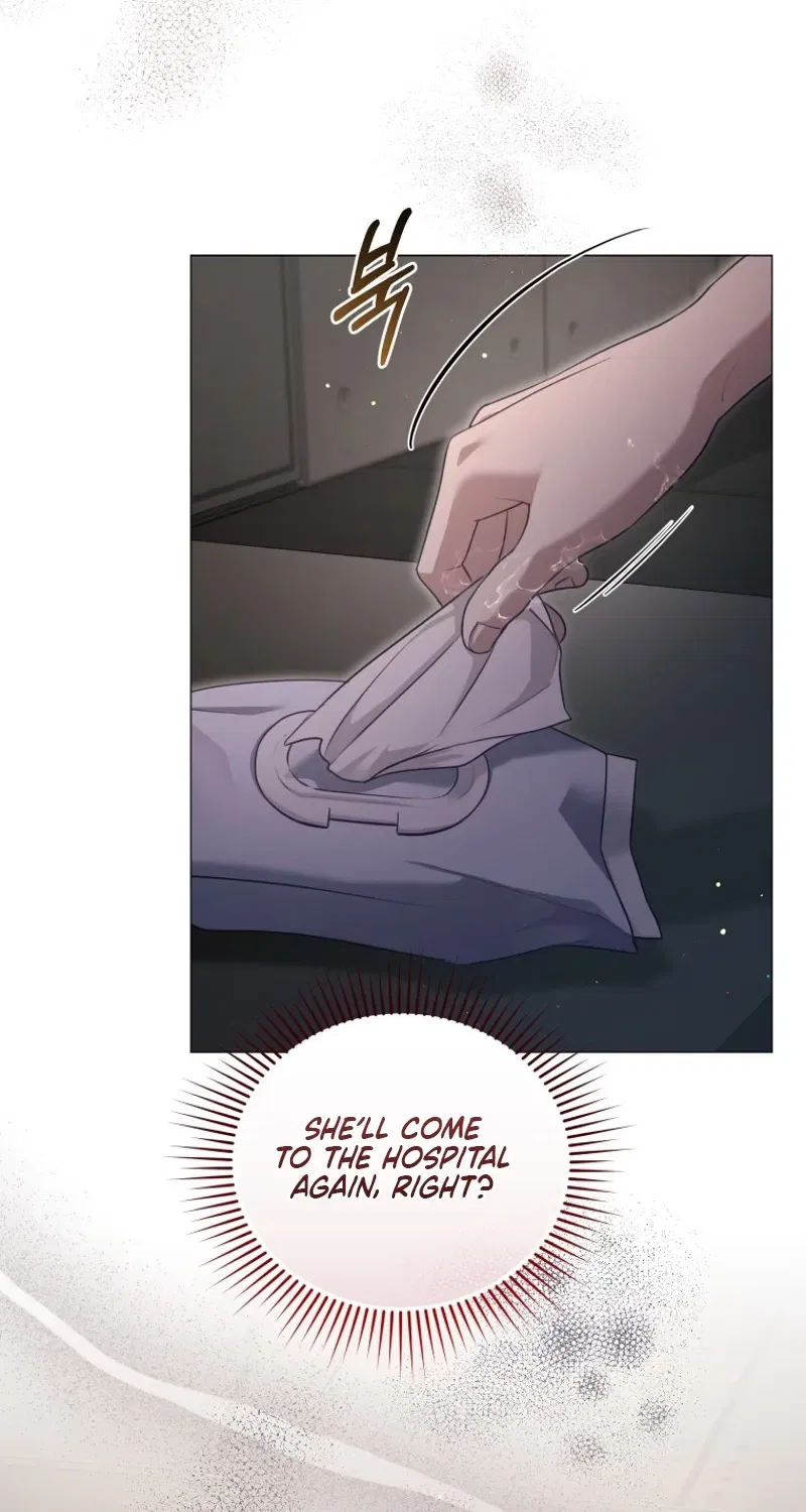 Immoral Lies Chapter 5 – Page 85
