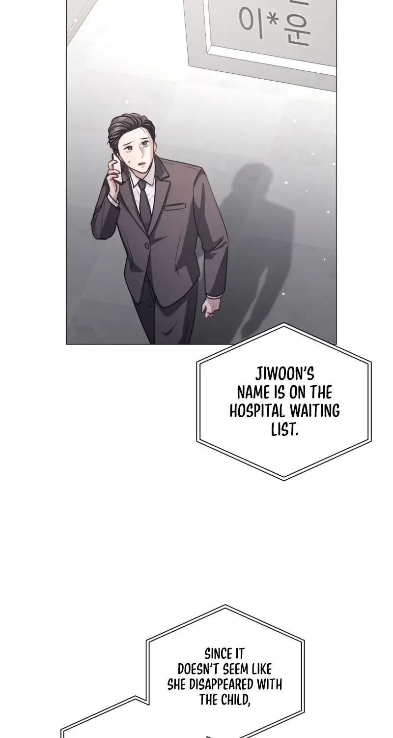 Immoral Lies Chapter 4 – Page 4