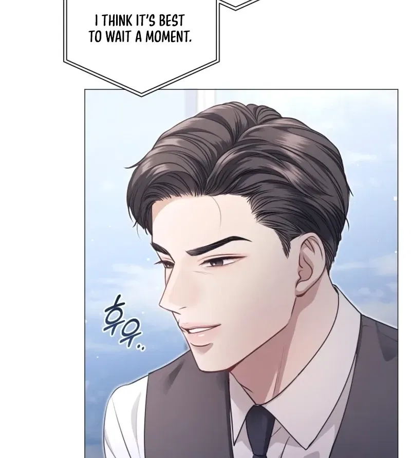Immoral Lies Chapter 4 – Page 5