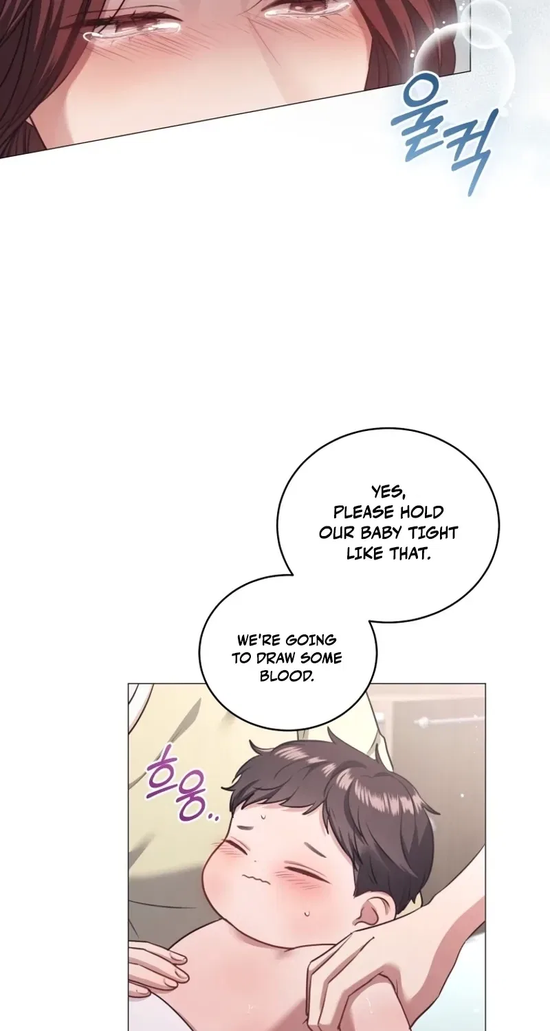 Immoral Lies Chapter 4 – Page 17