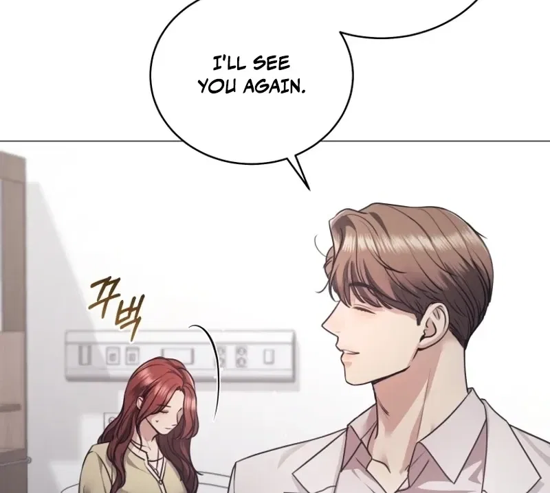 Immoral Lies Chapter 4 – Page 35