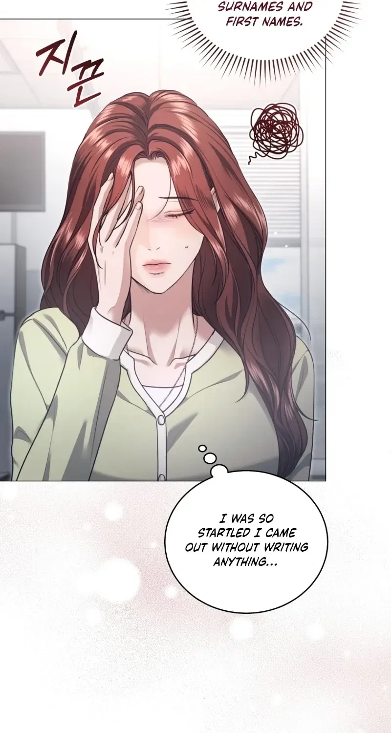 Immoral Lies Chapter 4 – Page 41