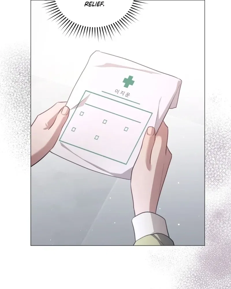 Immoral Lies Chapter 4 – Page 45