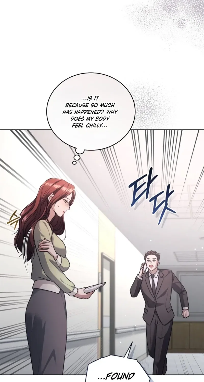 Immoral Lies Chapter 4 – Page 46