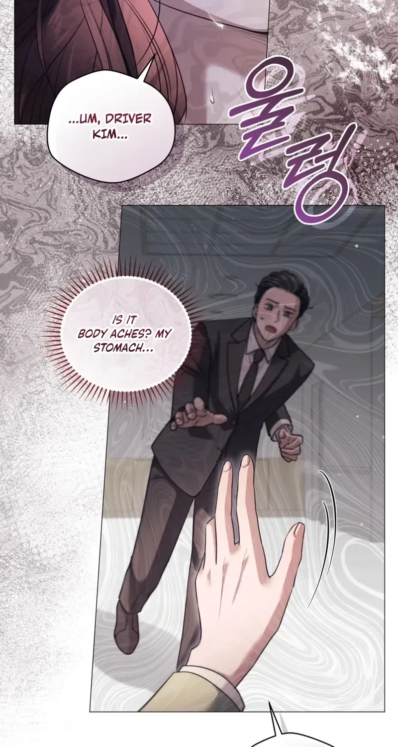 Immoral Lies Chapter 4 – Page 53