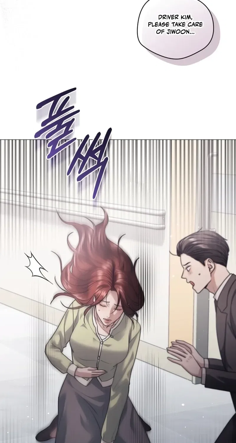 Immoral Lies Chapter 4 – Page 54