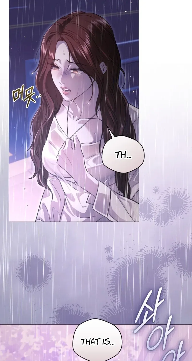 Immoral Lies Chapter 3 – Page 25