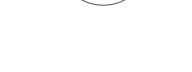 Immoral Lies Chapter 3 – Page 42