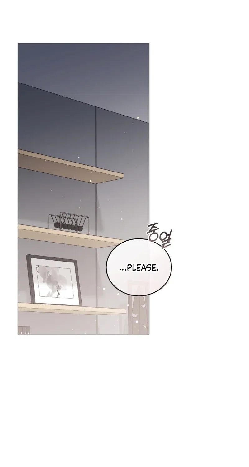 Immoral Lies Chapter 3 – Page 52
