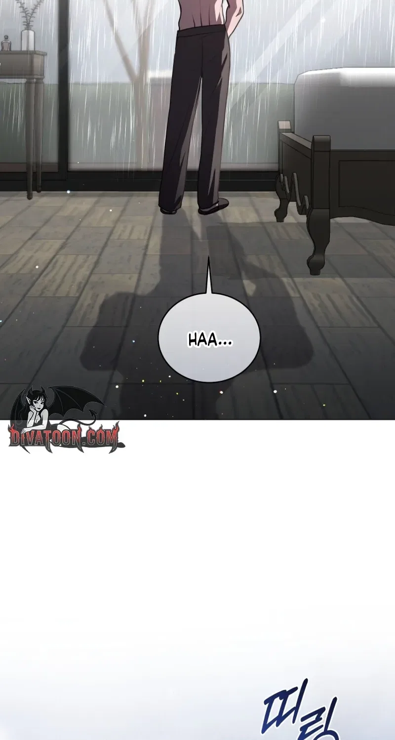 Immoral Lies Chapter 3 – Page 77