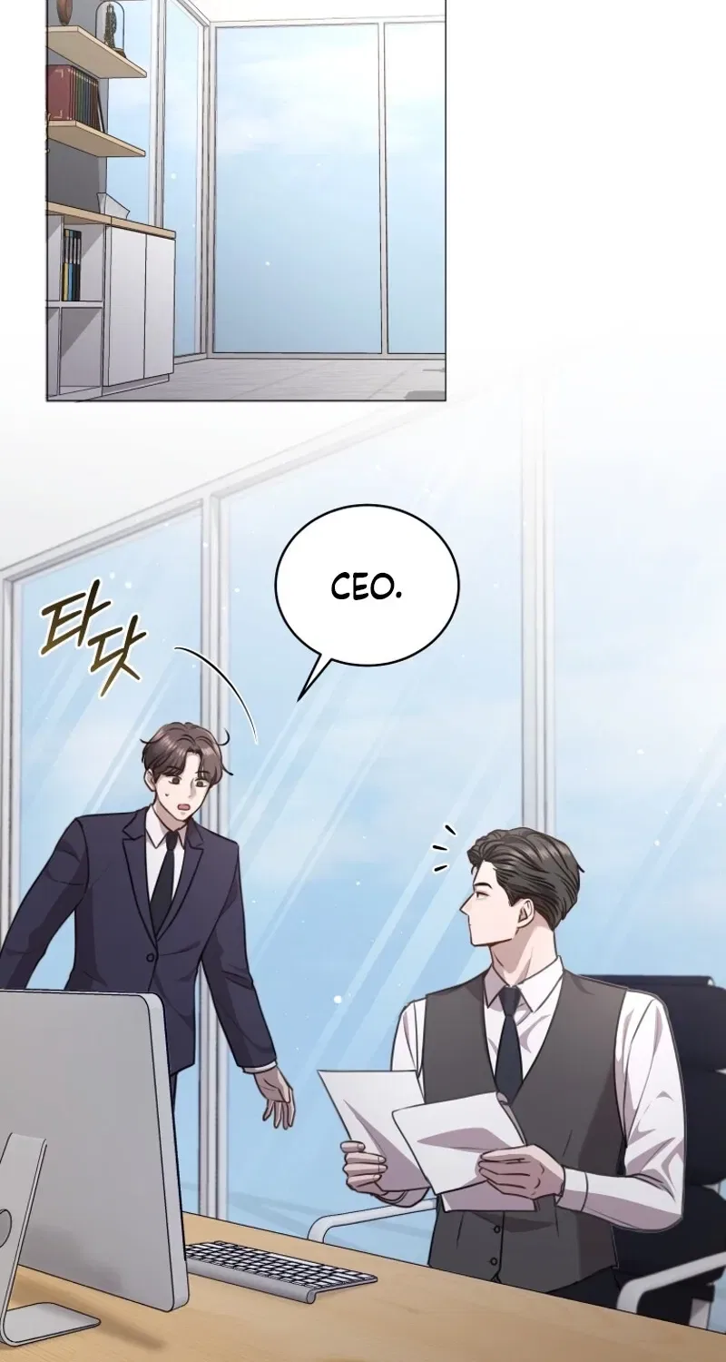Immoral Lies Chapter 3 – Page 81