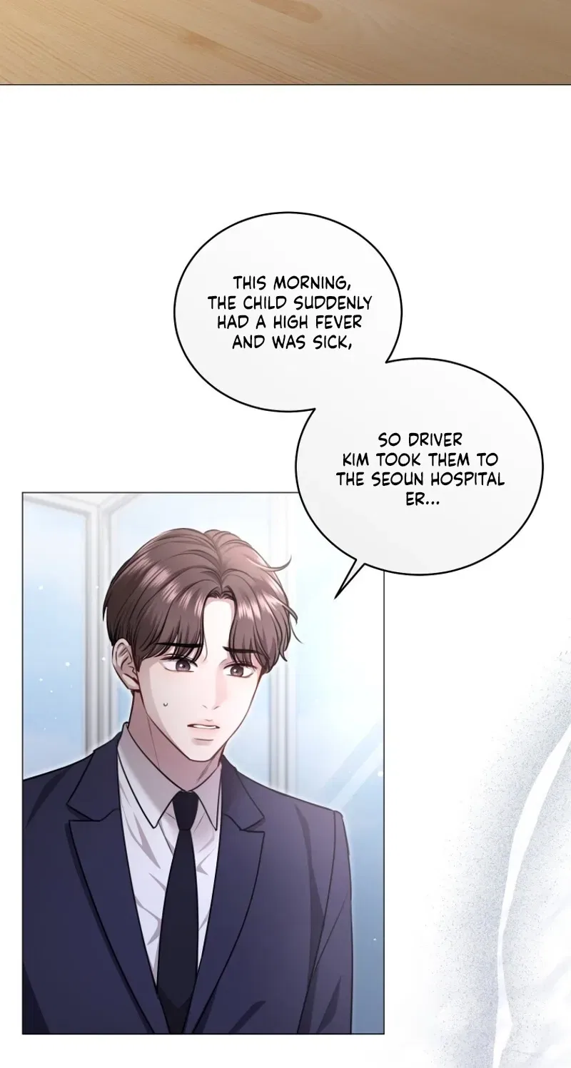 Immoral Lies Chapter 3 – Page 82