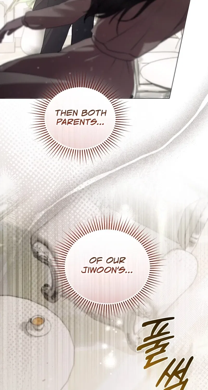 Immoral Lies Chapter 2 – Page 19