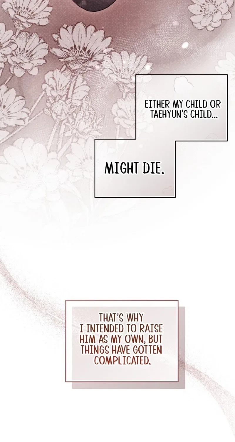 Immoral Lies Chapter 2 – Page 60