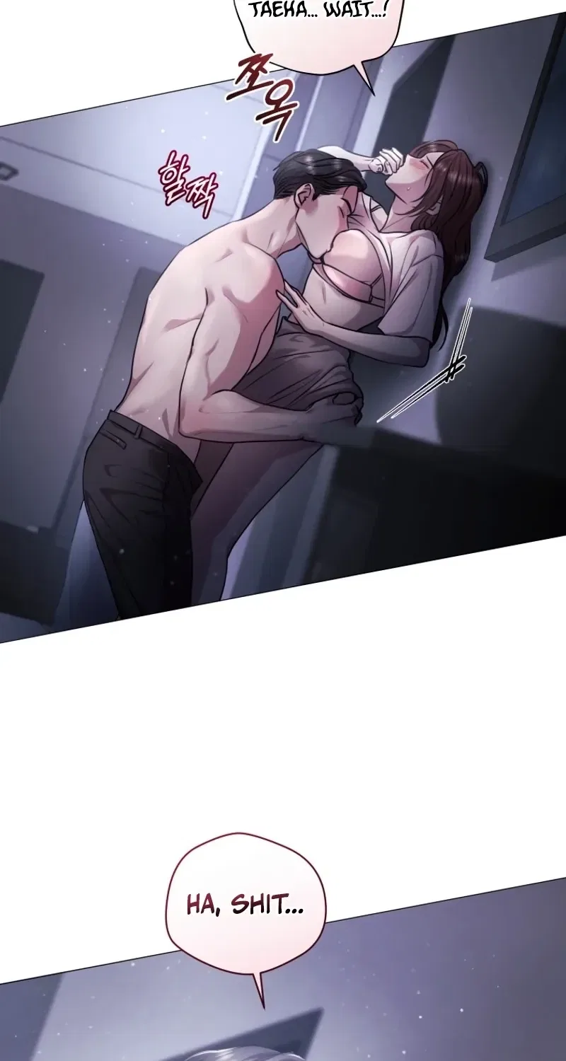 Immoral Lies Chapter 1 – Page 11