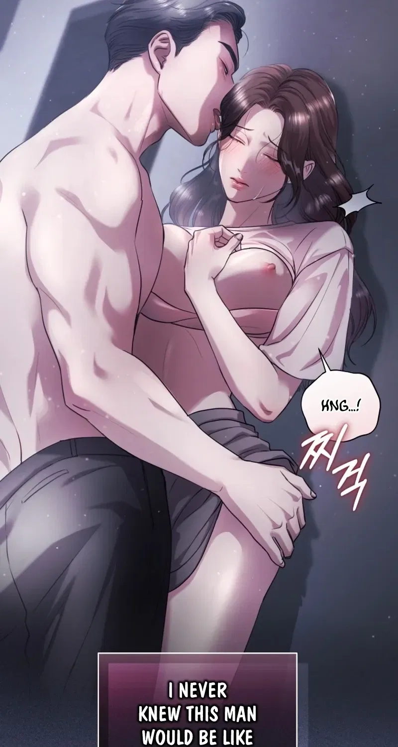 Immoral Lies Chapter 1 – Page 13