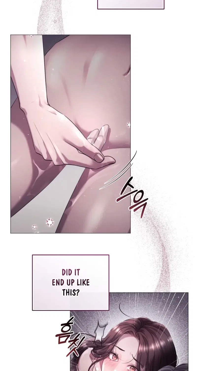 Immoral Lies Chapter 1 – Page 19