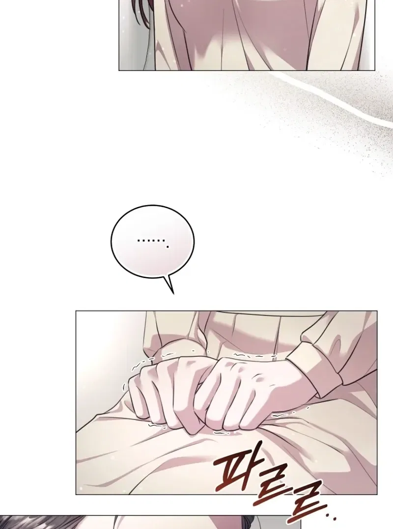 Immoral Lies Chapter 1 – Page 57