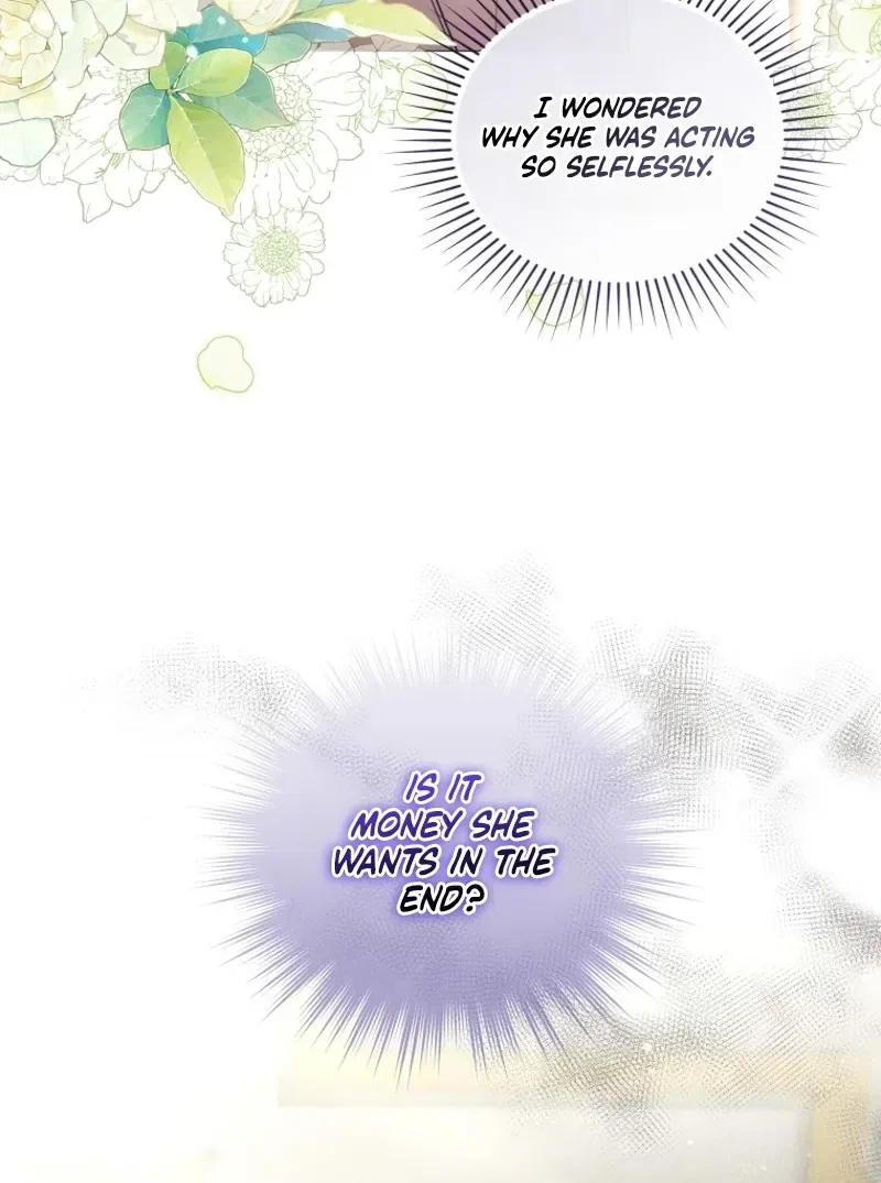 Immoral Lies Chapter 1 – Page 62