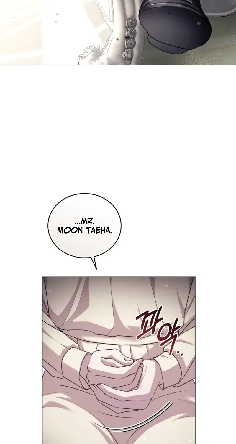 Immoral Lies Chapter 1 – Page 71