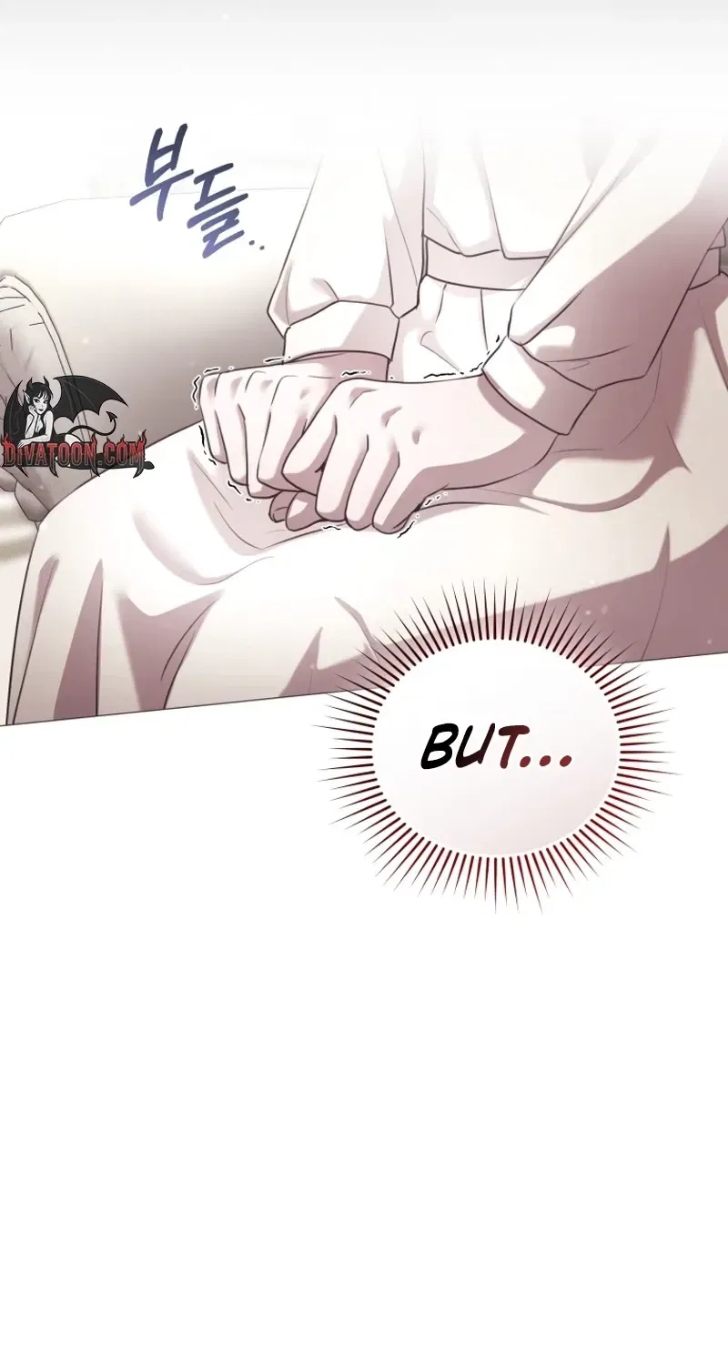 Immoral Lies Chapter 1 – Page 86