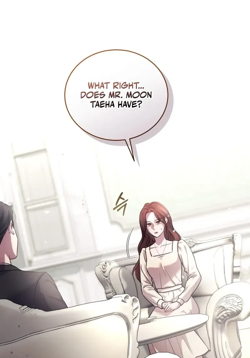 Immoral Lies Chapter 1 – Page 87