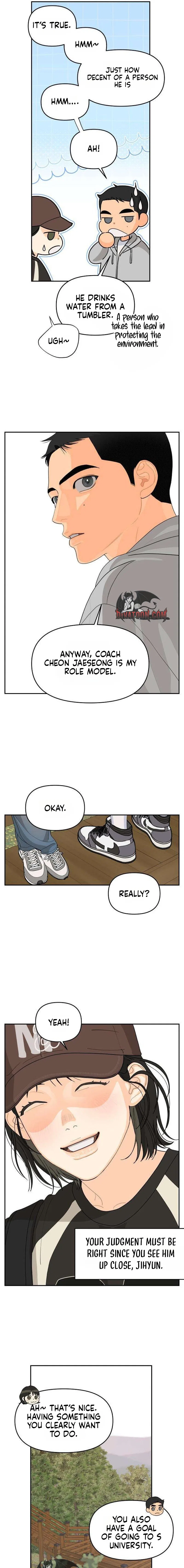 Hug Us Chapter 8 – Page 3