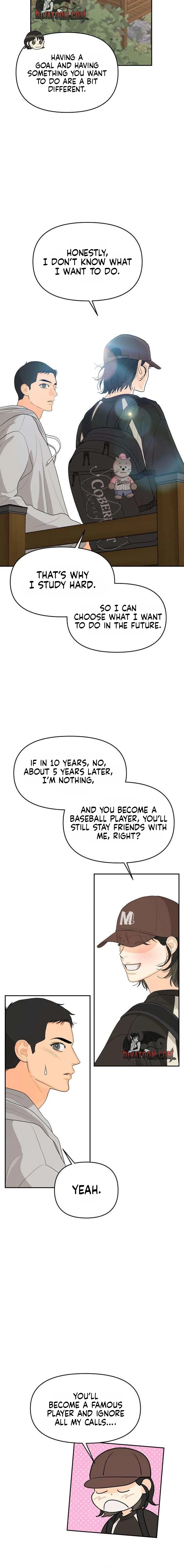 Hug Us Chapter 8 – Page 4