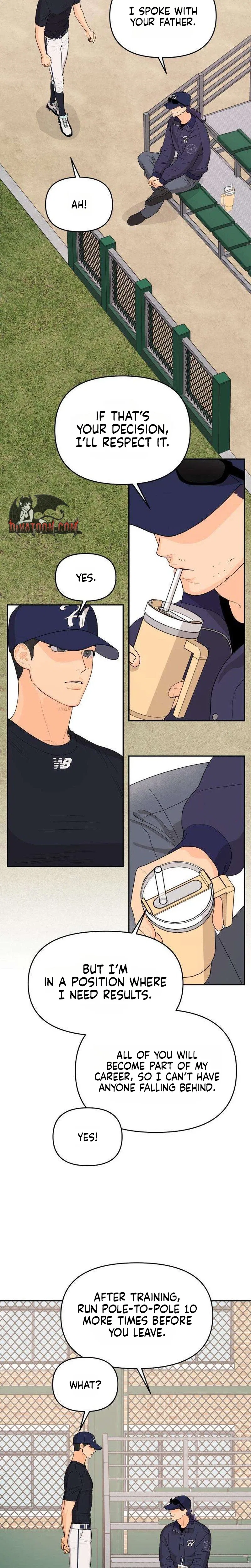 Hug Us Chapter 7 – Page 5