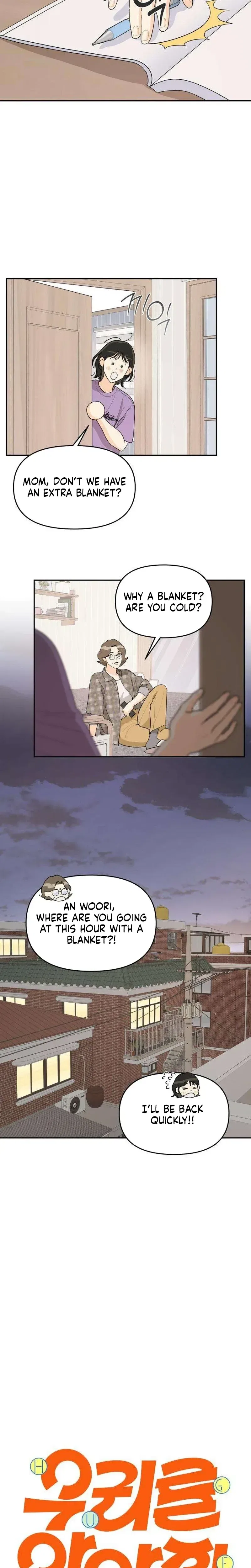 Hug Us Chapter 6 – Page 2