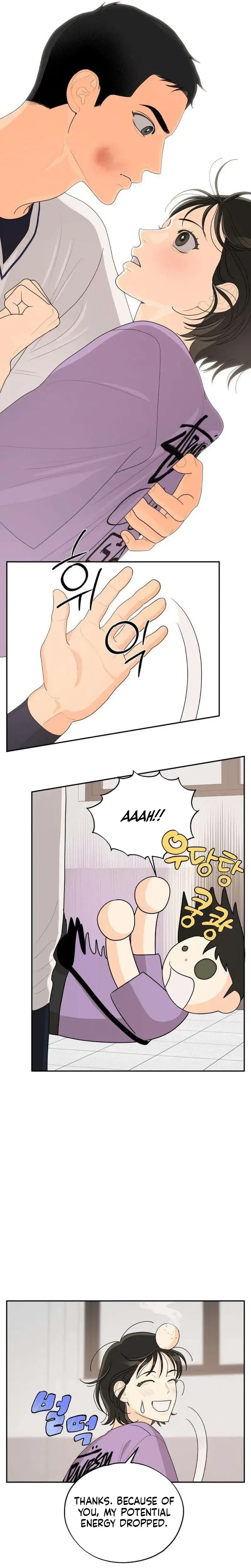 Hug Us Chapter 6 – Page 4