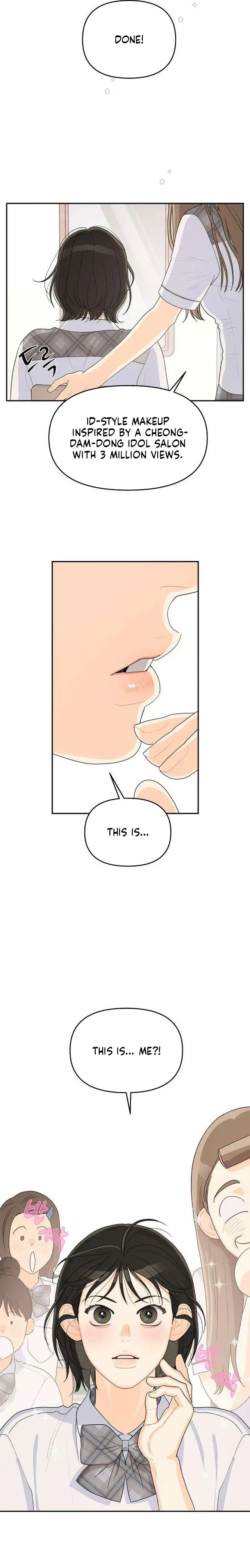 Hug Us Chapter 6 – Page 10