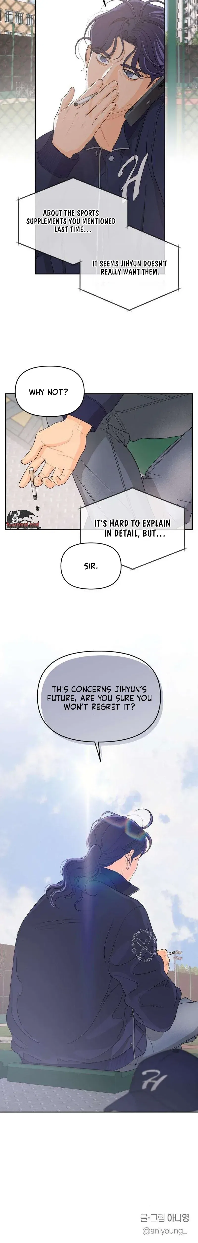 Hug Us Chapter 6 – Page 21