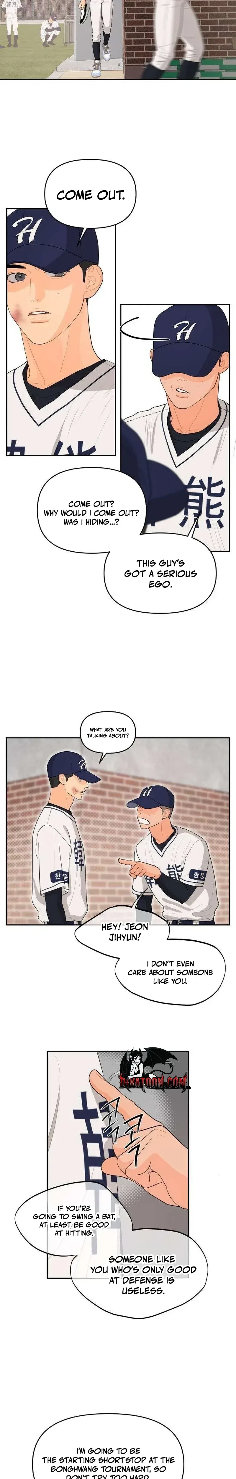 Hug Us Chapter 5 – Page 5