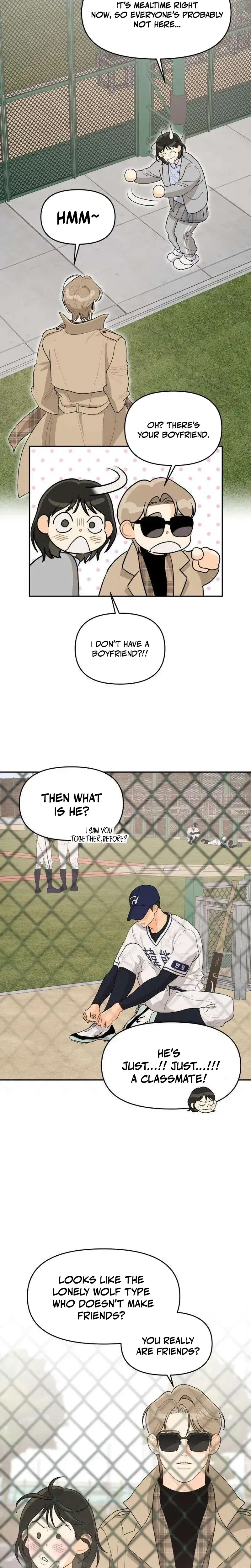 Hug Us Chapter 5 – Page 7