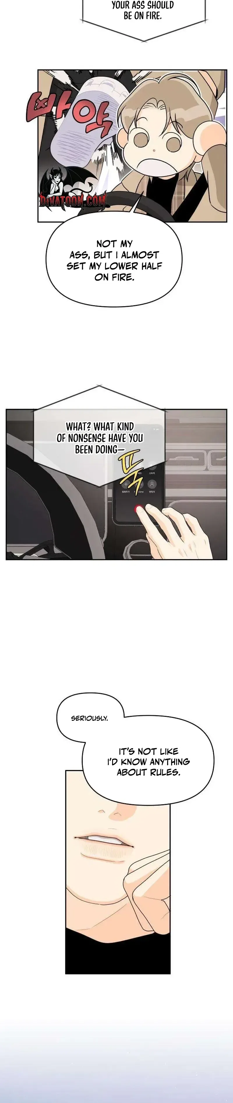 Hug Us Chapter 5 – Page 12