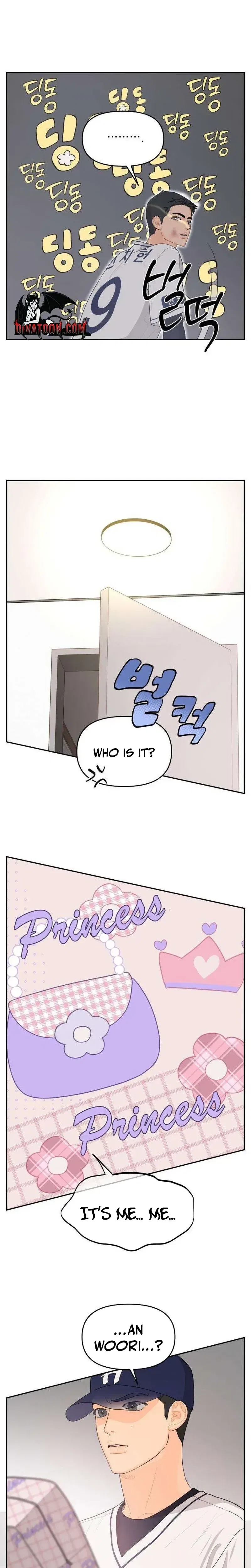 Hug Us Chapter 5 – Page 17