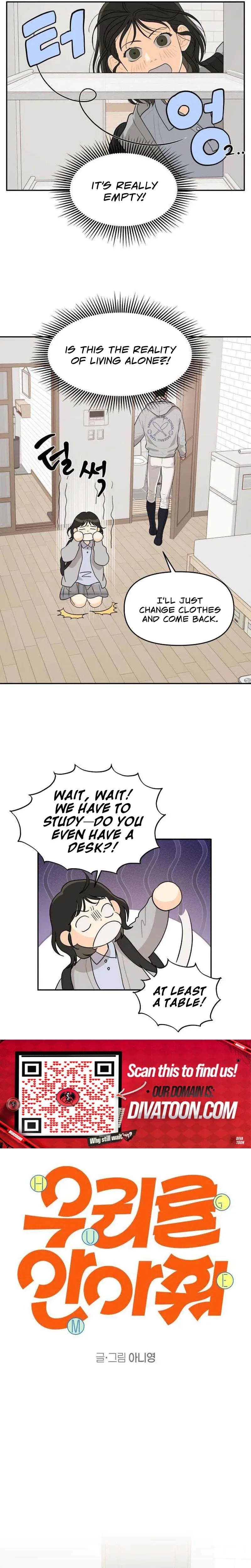 Hug Us Chapter 4 – Page 4