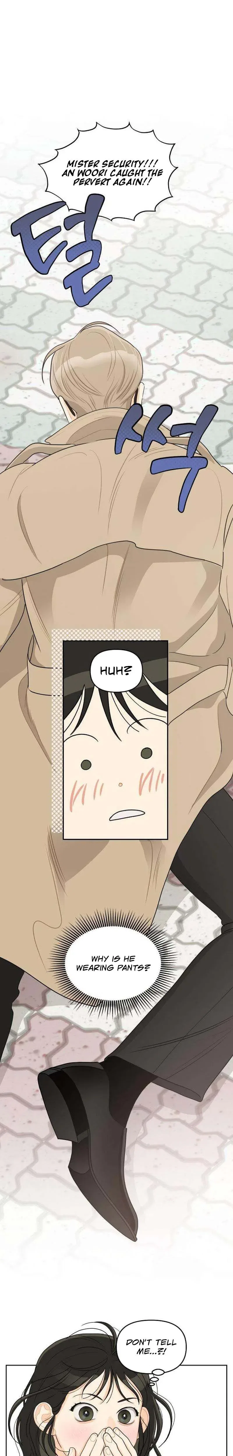 Hug Us Chapter 4 – Page 16