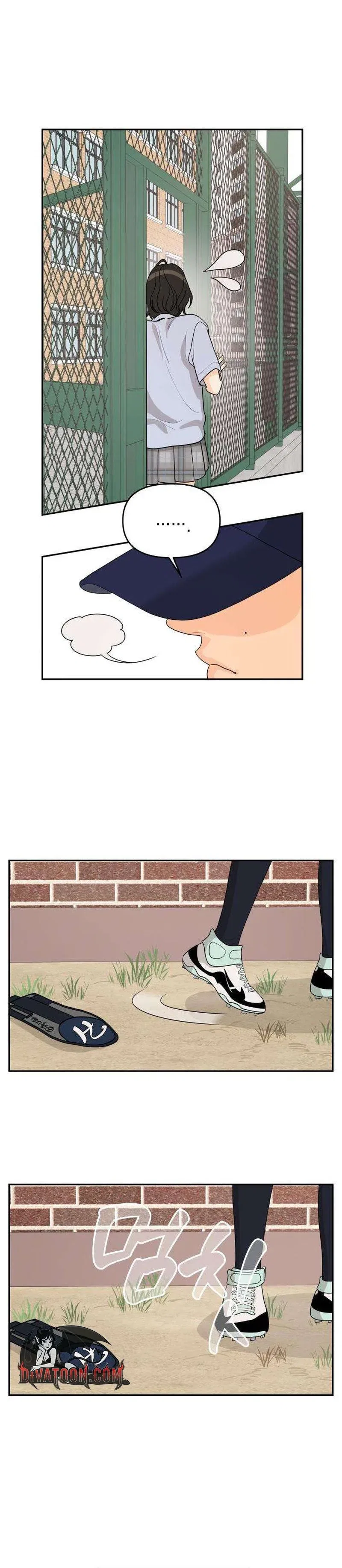 Hug Us Chapter 3 – Page 3
