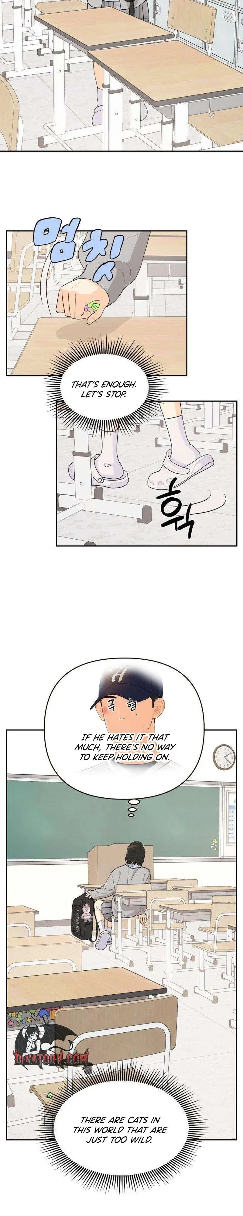 Hug Us Chapter 3 – Page 9