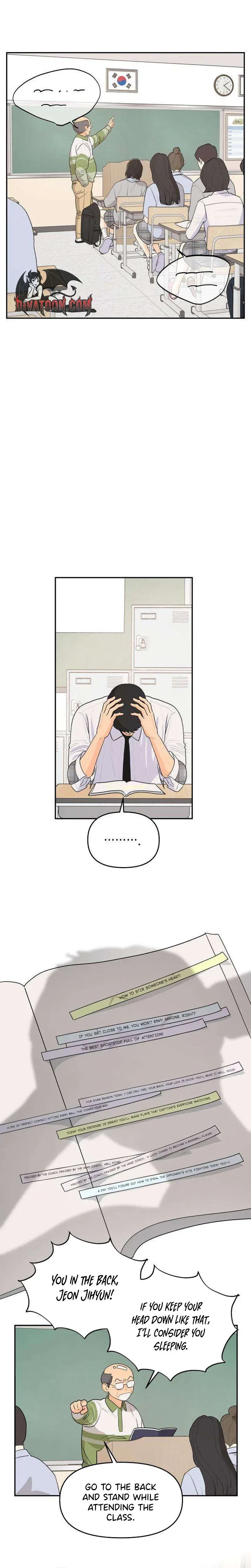 Hug Us Chapter 3 – Page 13